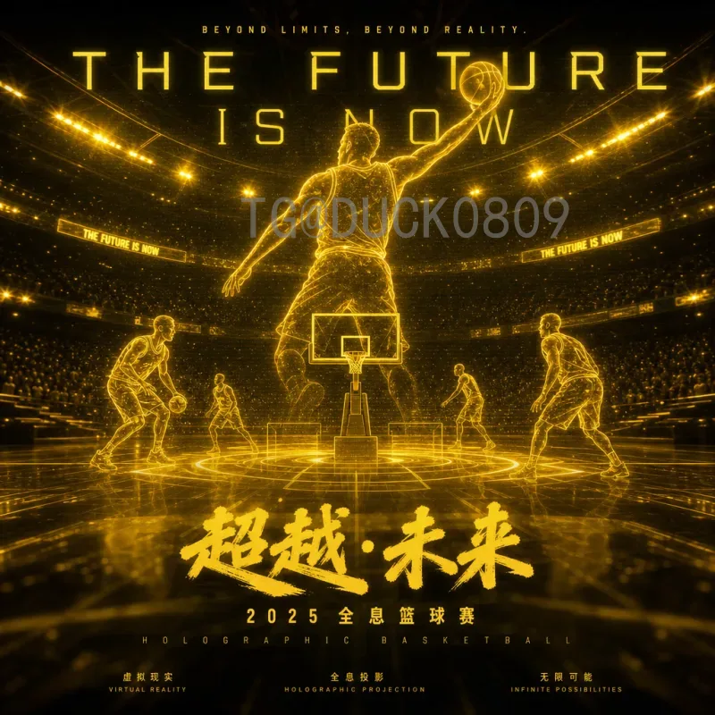 详细2026年美加墨世界杯小组赛直播平台指南