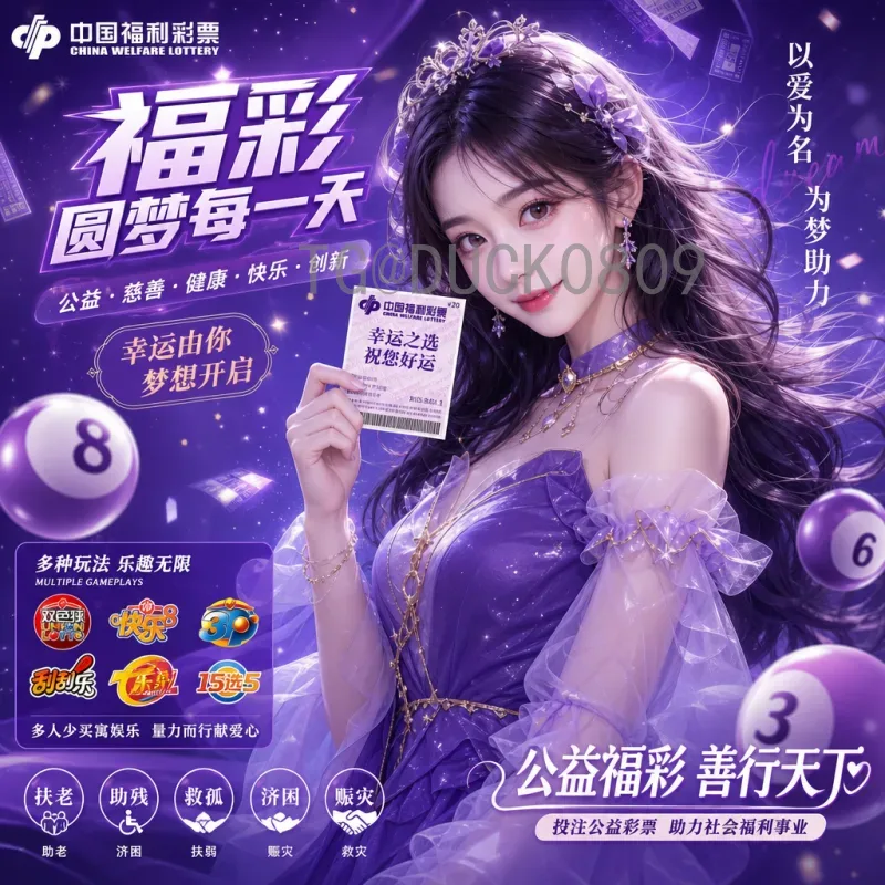 英格兰美加墨世界杯在线直播：观赛指南与赛事前瞻